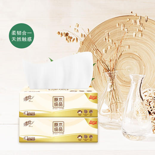清风 原木纯品抽纸3层110抽4包 6922266467035-1 商品图3