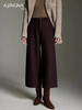 【随性优雅】阿菁娜高腰宽松绵羊毛后松紧腰九分裤F30D210008 商品缩略图1