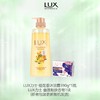 LUX力士 桂花香沐浴露390g*1瓶+幽莲魅肤香皂1块 US-G1P2M 商品缩略图4