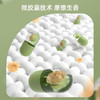 植护 除菌留香洗衣皂液2kg*1瓶 MHCJY01P 商品缩略图4