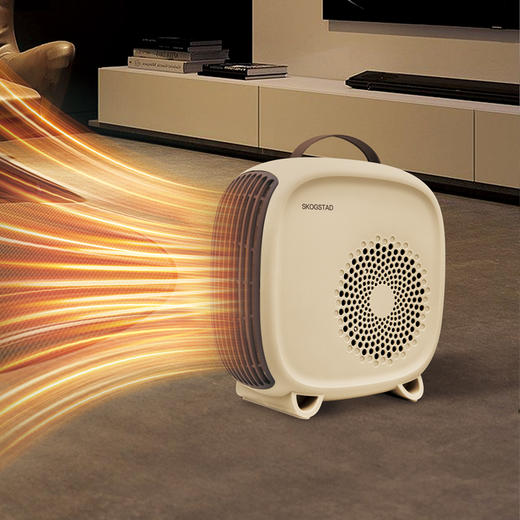 SKOGSTAD思嘉思达 小艾暖风机2000W SKD-N0153 商品图4