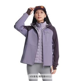 波司登 女功能性外套羽绒服 B251231324