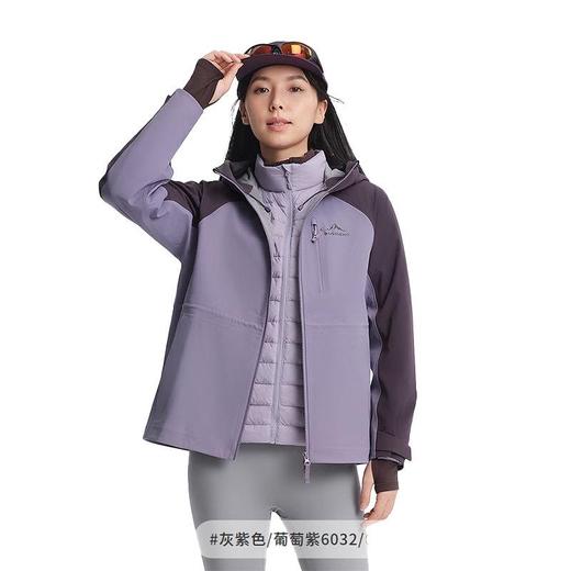 波司登 女功能性外套羽绒服 B251231324 商品图0