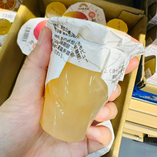 超好吃的 日本🇯🇵进口小原水果果冻 新品新批次到货 白桃味。 商品图5