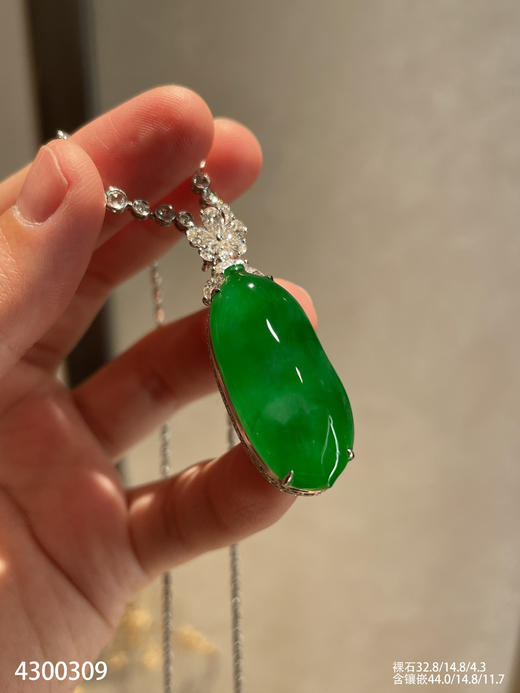 老坑辣绿福瓜吊坠【4300309】具体价格微信咨询 商品图6