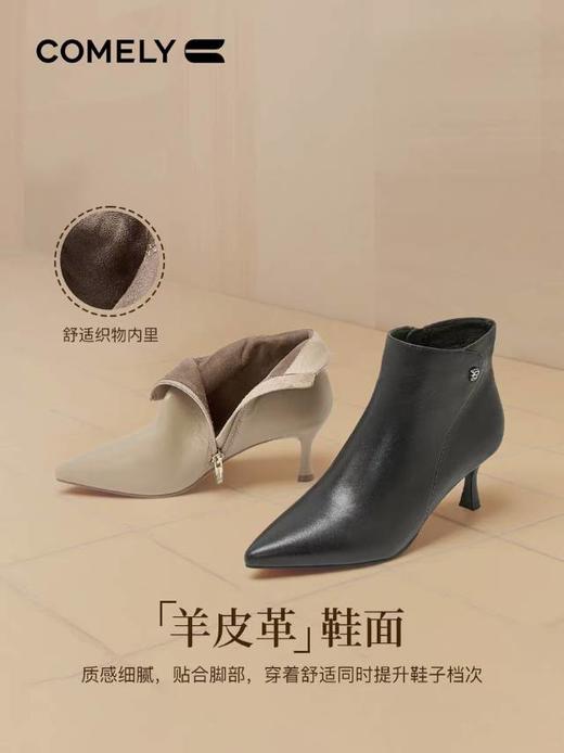 【云粉节】BF楼尖头细跟裸靴女2025秋冬新款气质百搭高跟短靴女靴子KYQ58632 吊牌价1580活动价 699 商品图2