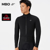 MBO Softshell 男子冬季0度防风防泼水软壳骑行夹克 C581 Polartec®Alpha® 商品缩略图0