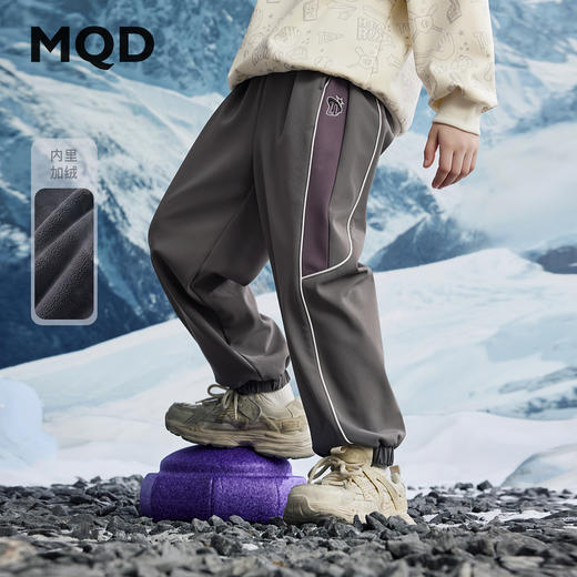 【MQD】童装男童裤子休闲裤保暖加绒冬季新款儿童韩版加厚 商品图0
