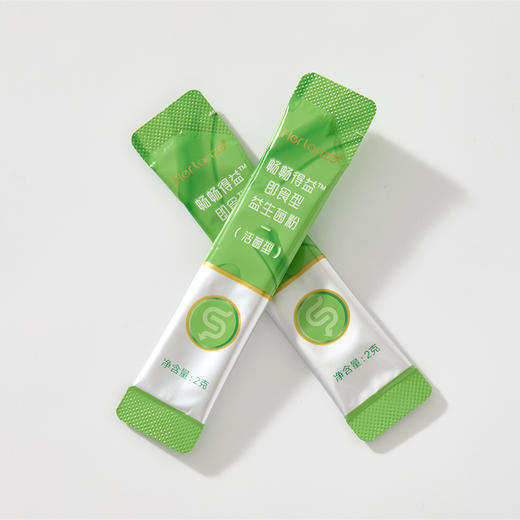 【2盒399】合兰仕畅畅得益益生菌粉60g（2g*30） 商品图3