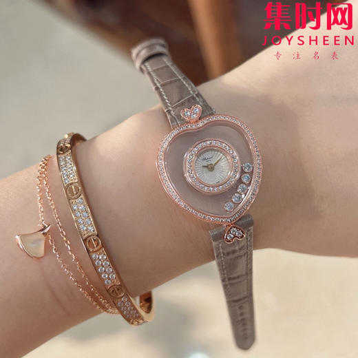 萧邦经典Happy diamonds系列 新款女款爱心心形快乐钻系列 女士腕表 表径26mm 心形钻圈表盘 商品图0