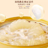 福东海 燕窝粥花胶粥组合2.538千克（厚椰乳燕窝粥258克×6碗+牛初乳燕窝花胶粥165克×6碗）/盒 商品缩略图2