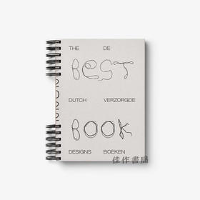 De Best Verzorgde Boeken 2022 / The Best Dutch Book Designs 2022 / 2022年荷兰最佳书籍设计