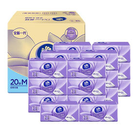 维达 棉韧抽纸3层100抽*20包M码 VW2880-20