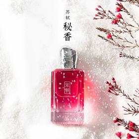 宋朝·梅满礼盒