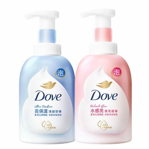 多芬 沐浴露泡泡深层保湿400ml+樱花甜香400ml U6544002 商品图0
