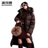 波司登2025新款冬季羽绒服女士过膝长款B250243108 商品缩略图0