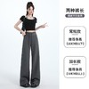 美式复古慵懒风垂感休闲裤女运动抽绳卫裤气质高腰显瘦宽松阔腿裤 商品缩略图1