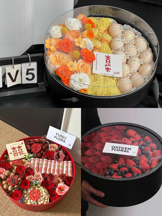 入冬四件套/经典可视开窗圆盒 （红/黑 单个/套二）圆形礼盒 商品图0