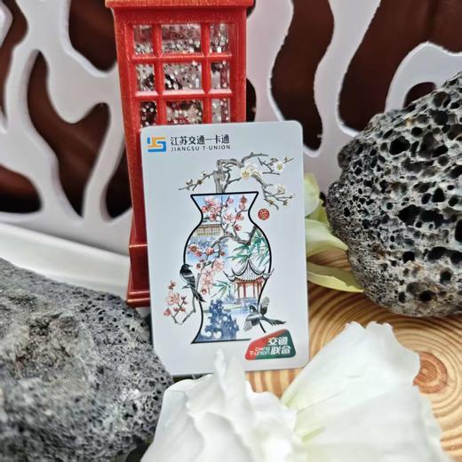 【四季园林系列】刷过春夏秋冬，每站都有花相送 商品图4