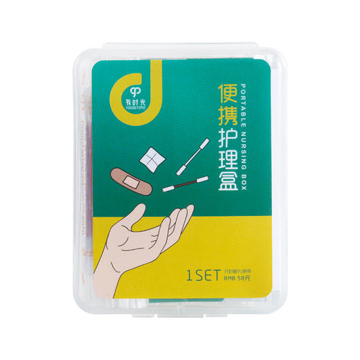 有时光 护理盒*2（酒精棉片10片，碘伏棉签10支，酒精棉签10支，创可贴20片） 6971587473294 商品图0
