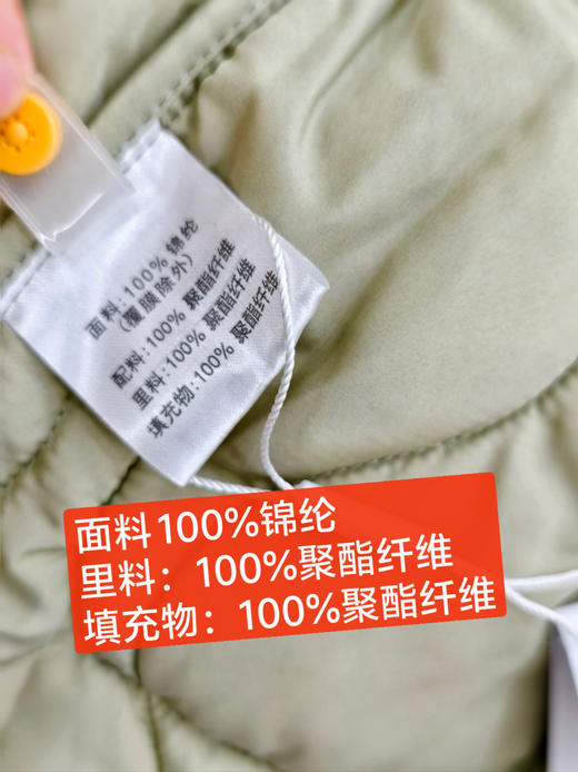 【英国欧贝罗亚情侣款气绒服】简单即高级❗💰69元抢英国高端品牌❗轻盈锁温暖如羽绒☁更薄！⁤更保暖！‌可机洗不跑绒 ！⁬Oberora品牌直发！⁭ ✅五防功能性面料 商品图6