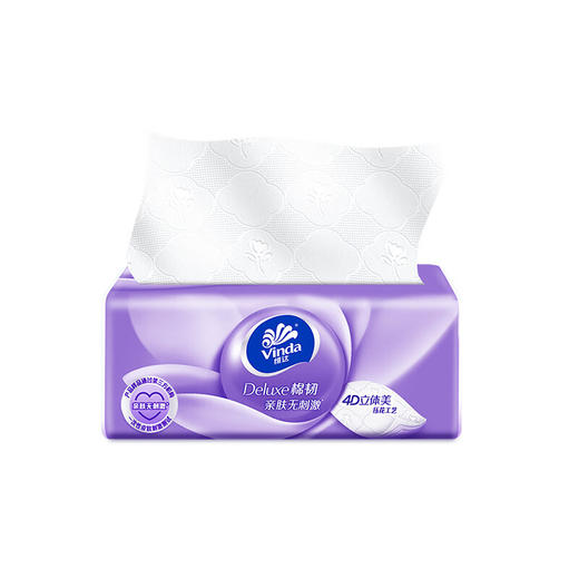 维达 棉韧抽纸3层90抽*8包 V2834-24-8B 商品图2