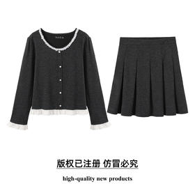 奢姿大码女装2025秋季减龄亮片设计时尚拼接两件套胖妹妹通勤套装9953994213AB