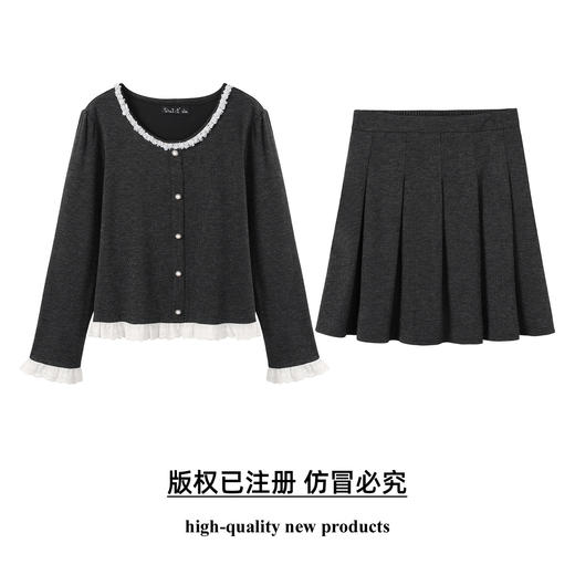 奢姿大码女装2025秋季减龄亮片设计时尚拼接两件套胖妹妹通勤套装9953994213AB 商品图0