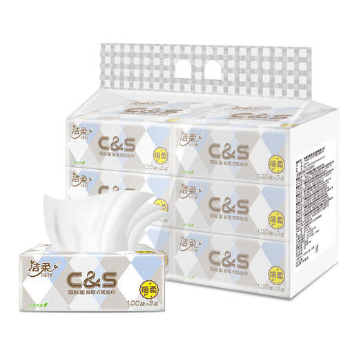 洁柔 CS天然无香抽纸3层100抽6包*1提(新旧款式随机) JR86B01T 商品图0