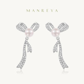 Manreya玛芮雅“蝶漾珍心”淡水珍珠耳饰|淡水珍珠，铜镀金