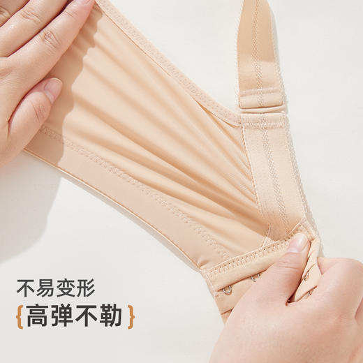 雅黛丽内衣女大胸显小收副乳防下垂文胸性感蕾丝全罩杯大码胸罩 商品图7