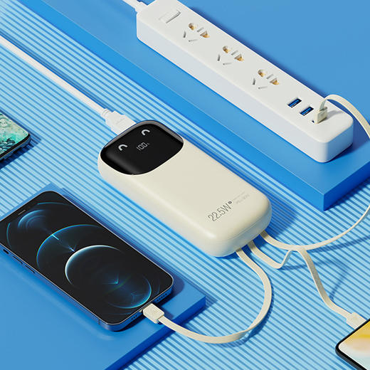 HYUNDAI  自带线移动电源22.5W快充-20000毫安  YH-P109 商品图3