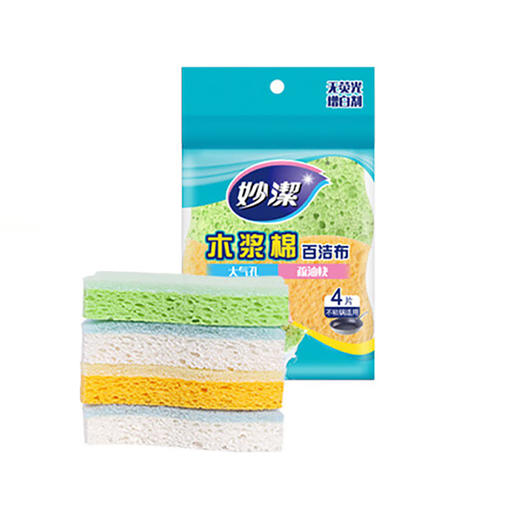 妙洁 木浆棉百洁布4片（EC） 6917751867896 商品图0