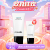 【迎新贺岁】【保税仓美妆】CHANEL 新版香奈儿柔和净肤泡沫洁面乳150ml+洁面乳150ml+30ml『此链接商品请分开拍单-单独下单』义乌保税仓直发 商品缩略图10