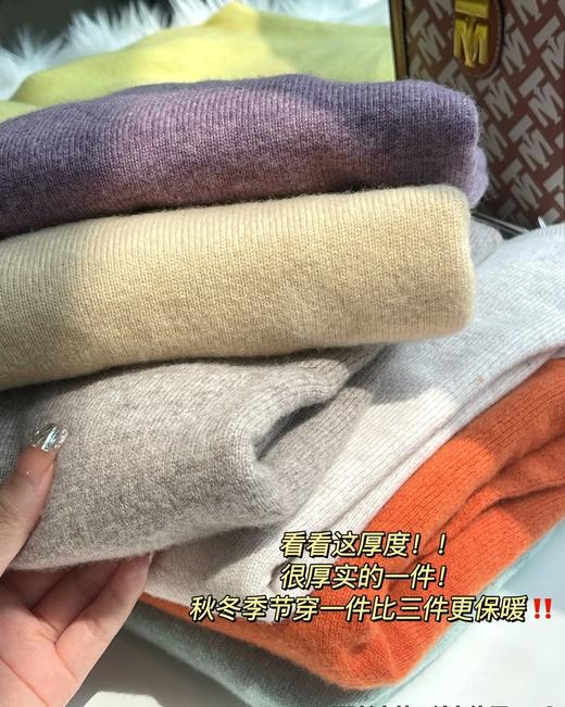 【云朵定制高端半高领毛衣】这件不抢损失一个亿 收到能让你笑抽过去7光泽好、杂质少、强度大、保暖性强!/手感无敌好!像云朵一样柔软!! 商品图0