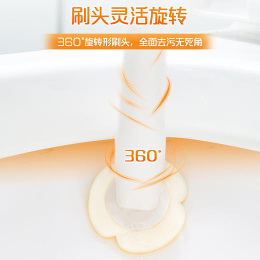 妙洁 易净抛一次性马桶刷多效型替换装（EC）（7片装） MKBAT-EC 商品图3