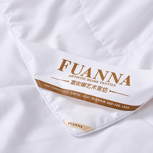 富安娜 沁雅蚕丝被203*229cm QYCSB 商品图4