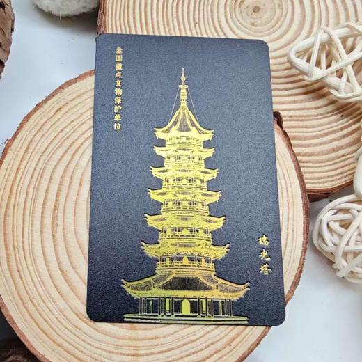 【古建系列之塔】穿梭苏州皆是画 商品图5