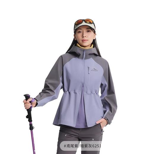 波司登 女功能性外套羽绒服 B251231324 商品图1