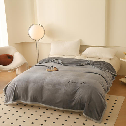 俞兆林 纯色绣花牛奶绒毛毯1.5米深灰 YZL-24095 商品图3