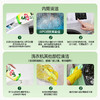 水卫士 洗衣机养护液1瓶 19110200959 商品缩略图4