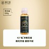 蜂之语42°甄洋槐花蜜300g 商品缩略图1