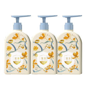 植护 纯欲晚香内衣洗衣液500g*3瓶 zhw50g3p