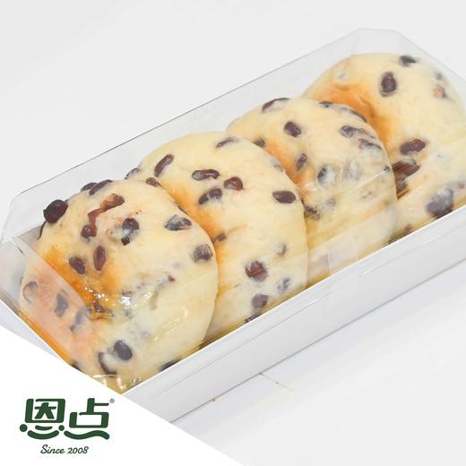 【恩点】红豆牛奶蛋羹 | 1盒4个| 裹满香甜红豆，外皮松软，夹心柔软甜蜜注：下单6个月内有效，过期将退款，请尽快到店核销 商品图0