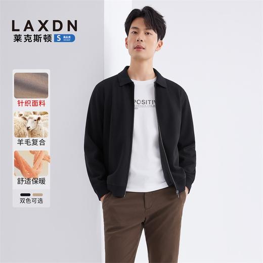 莱克斯顿 休闲百搭外穿夹克男 1030850300 商品图4