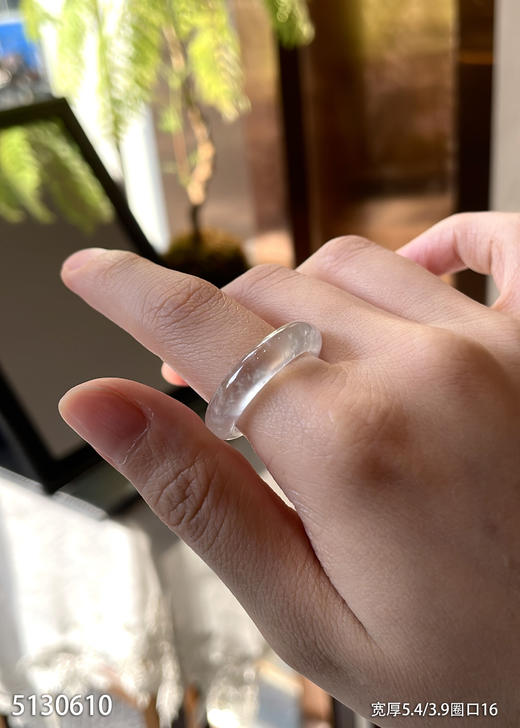 5130610，扳指，圈口16。具体价格微信咨询 商品图2