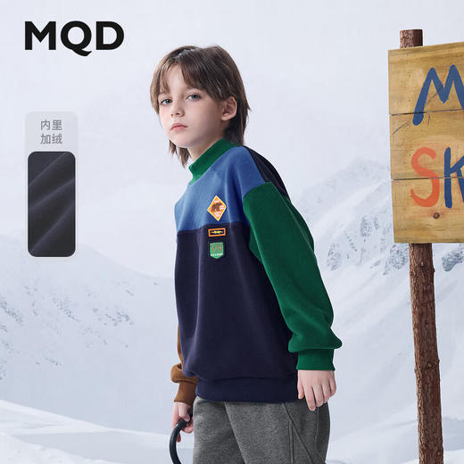 【MQD】冬季新品男大童撞色拼接加绒潮酷休闲半高领卫衣 商品图0