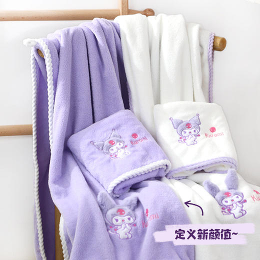 超值三件套【库烙米浴巾系列！细腻柔软】不易掉毛，ins库洛米浴巾三件套卡通刺绣吸水不掉毛学生可爱女洗澡速干裹巾。rc 商品图6