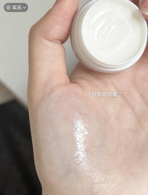 【清仓好价】Eve Lom修护润泽唇膏护唇霜7ml（效期至26.5） 商品图4