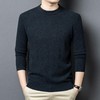 丰讯 男士羊毛衫 FXT6559 商品缩略图4